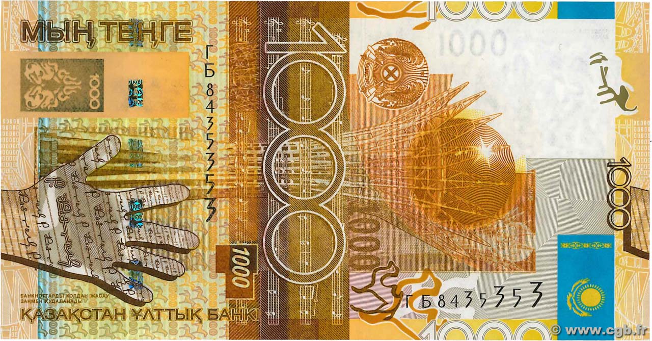1000 Tengé KAZAJSTáN  2006 P.30a FDC