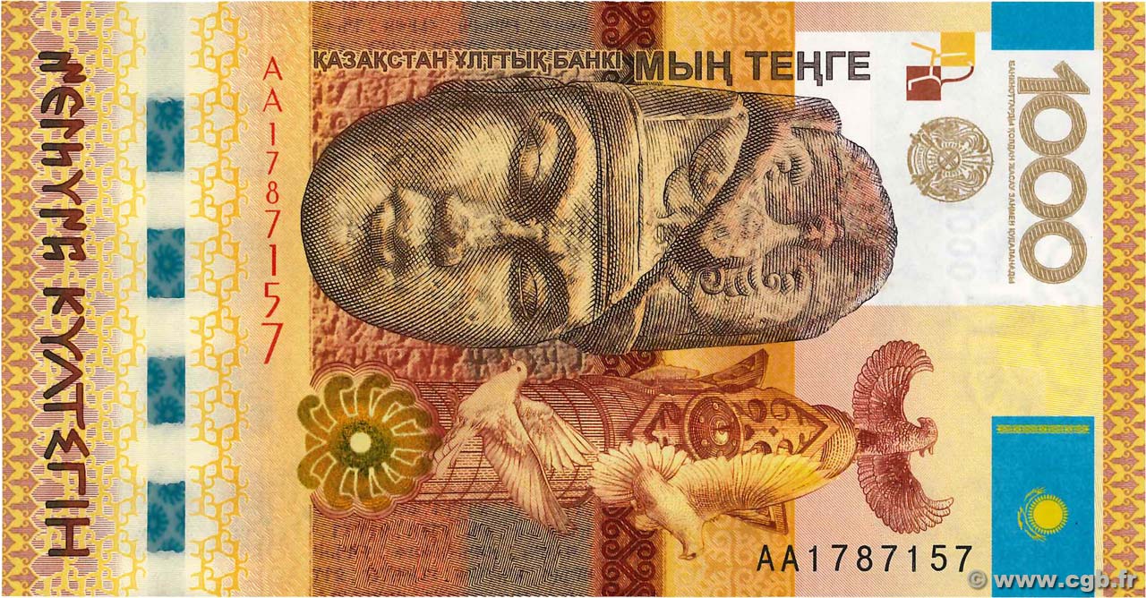 1000 Tengé KAZAKHSTAN  2013 P.44 UNC