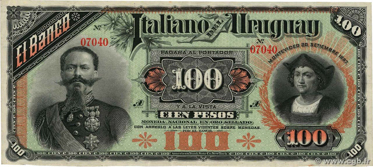 100 Pesos Non émis URUGUAY  1887 PS.215 EBC+