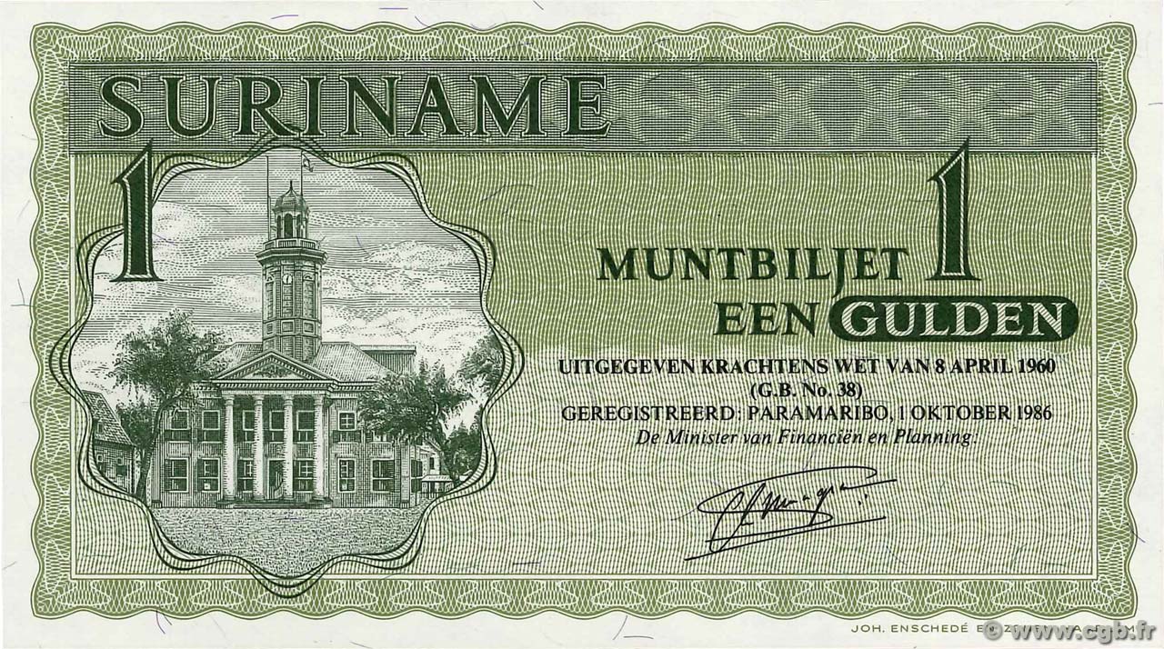 1 Gulden SURINAME  1986 P.116i FDC