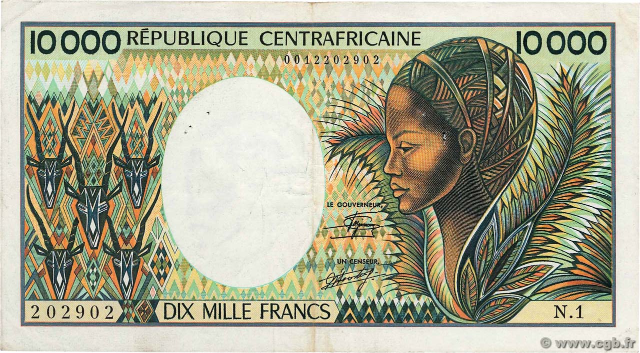 10000 Francs CENTRAFRIQUE  1983 P.13 pr.TTB