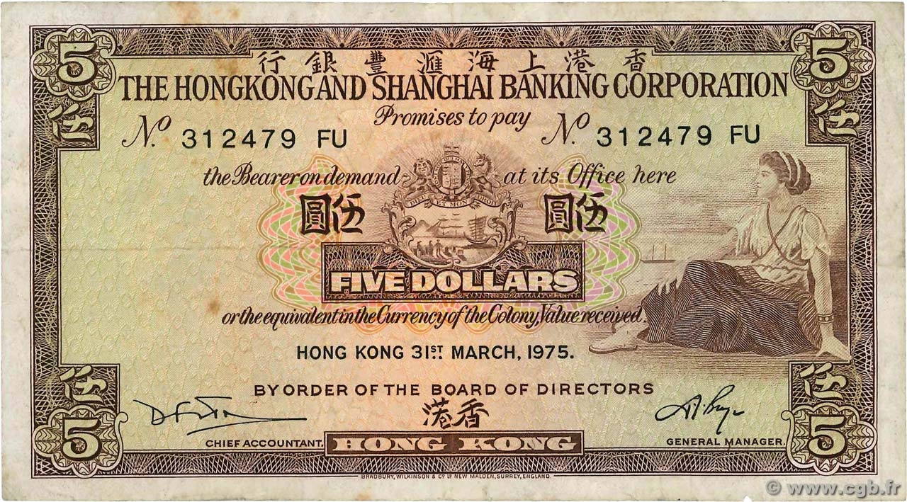 5 Dollars HONG-KONG  1975 P.181f BC