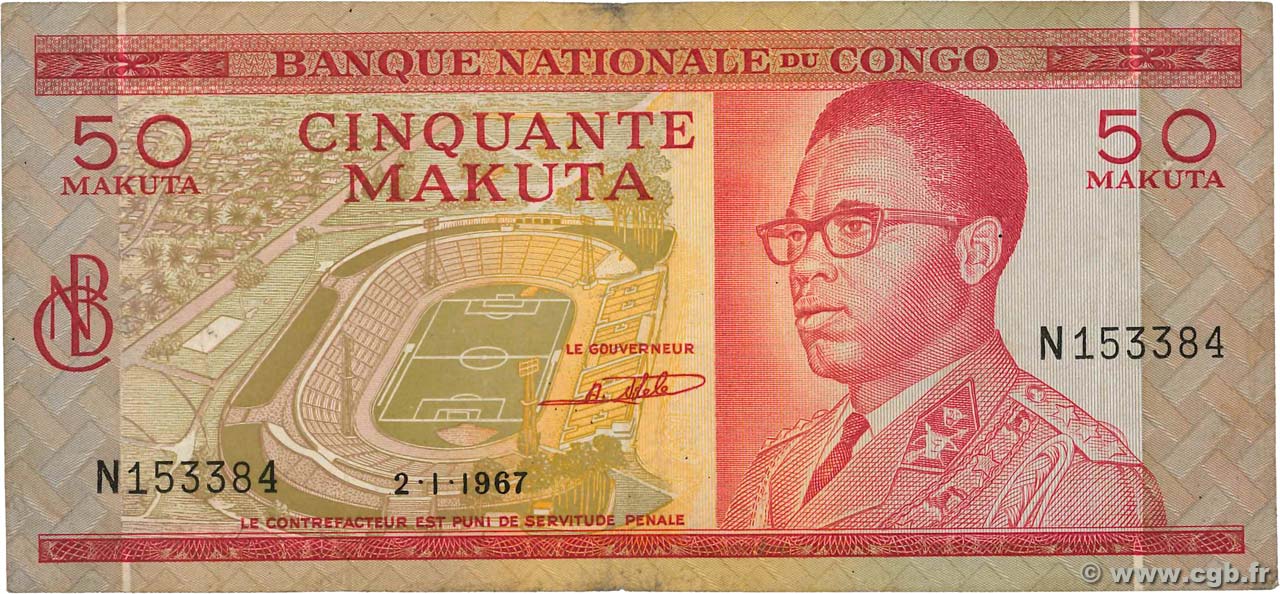 50 Makuta REPúBLICA DEMOCRáTICA DEL CONGO  1967 P.011a MBC