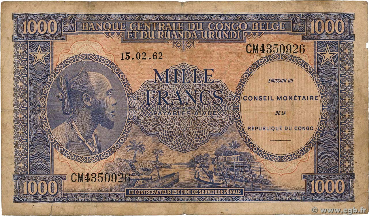 1000 Francs RÉPUBLIQUE DÉMOCRATIQUE DU CONGO  1962 P.002a B+