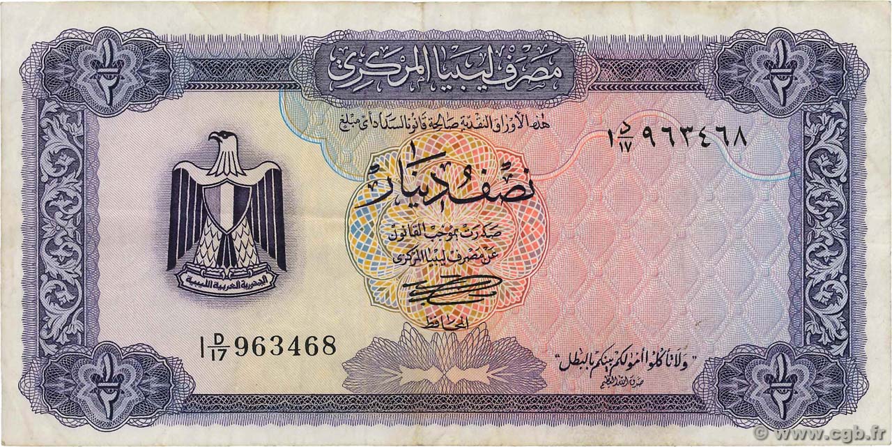 1/2 Dinar LIBYE  1972 P.34b TB