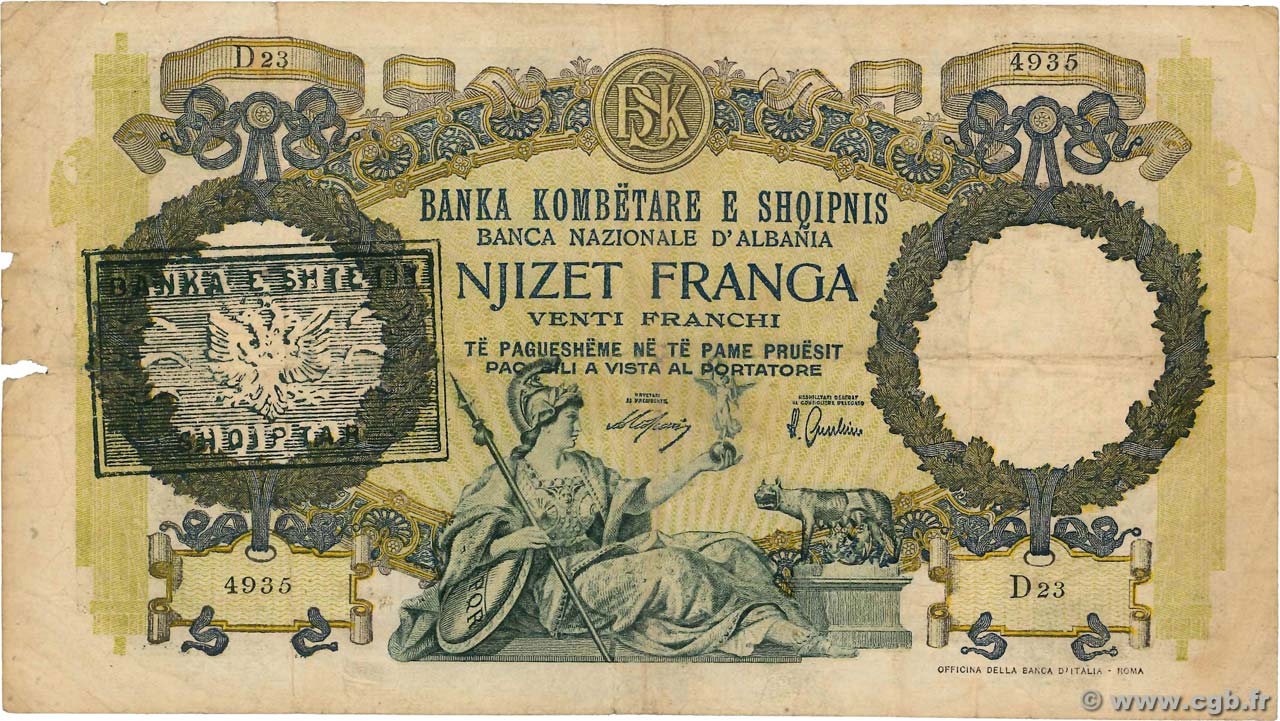 20 Franga ALBANIE  1945 P.13 B à TB