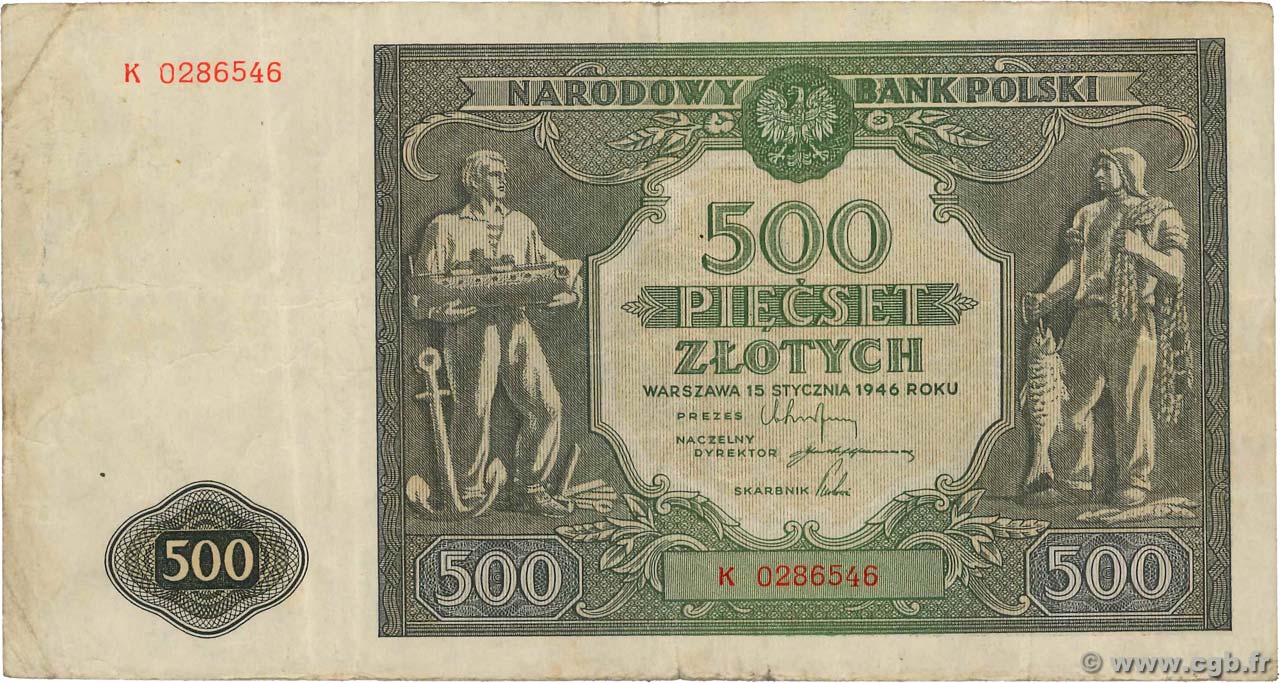 500 Zlotych POLAND  1946 P.121 F