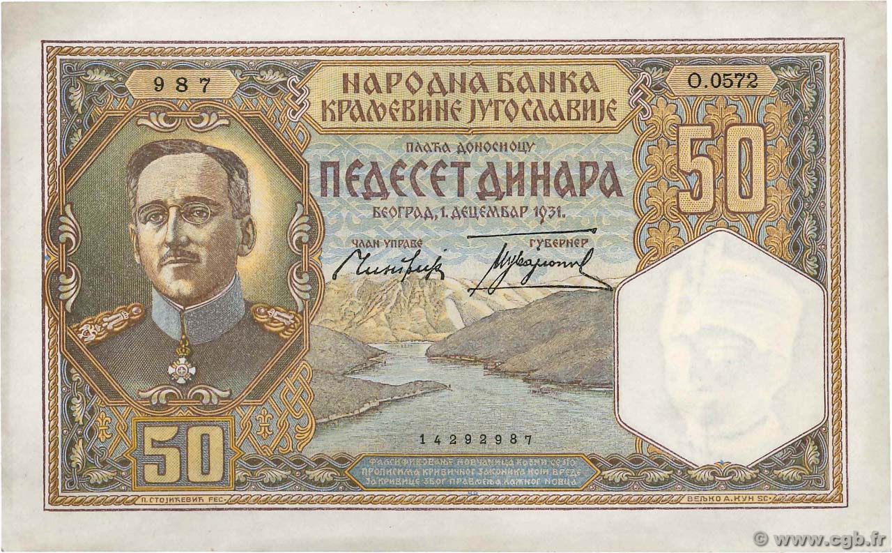 50 Dinara JUGOSLAWIEN  1931 P.028 fST