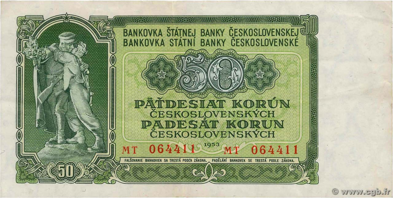 50 Korun TSCHECHOSLOWAKEI  1953 P.085b SS