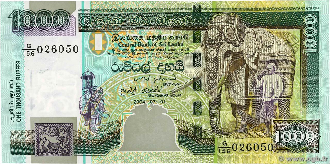 1000 Rupees SRI LANKA  2004 P.120c NEUF
