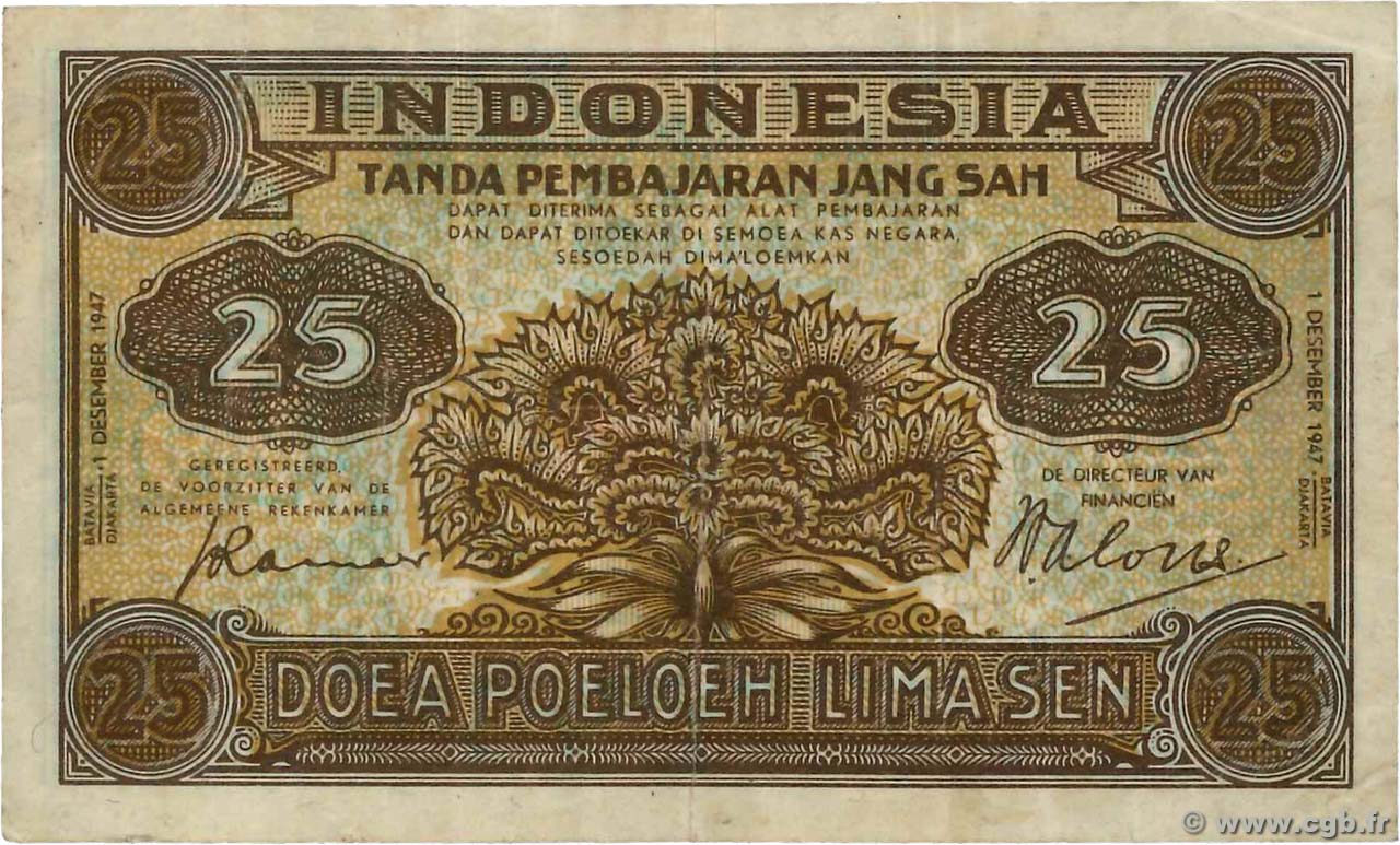 25 Sen INDONÉSIE  1947 P.032 TTB