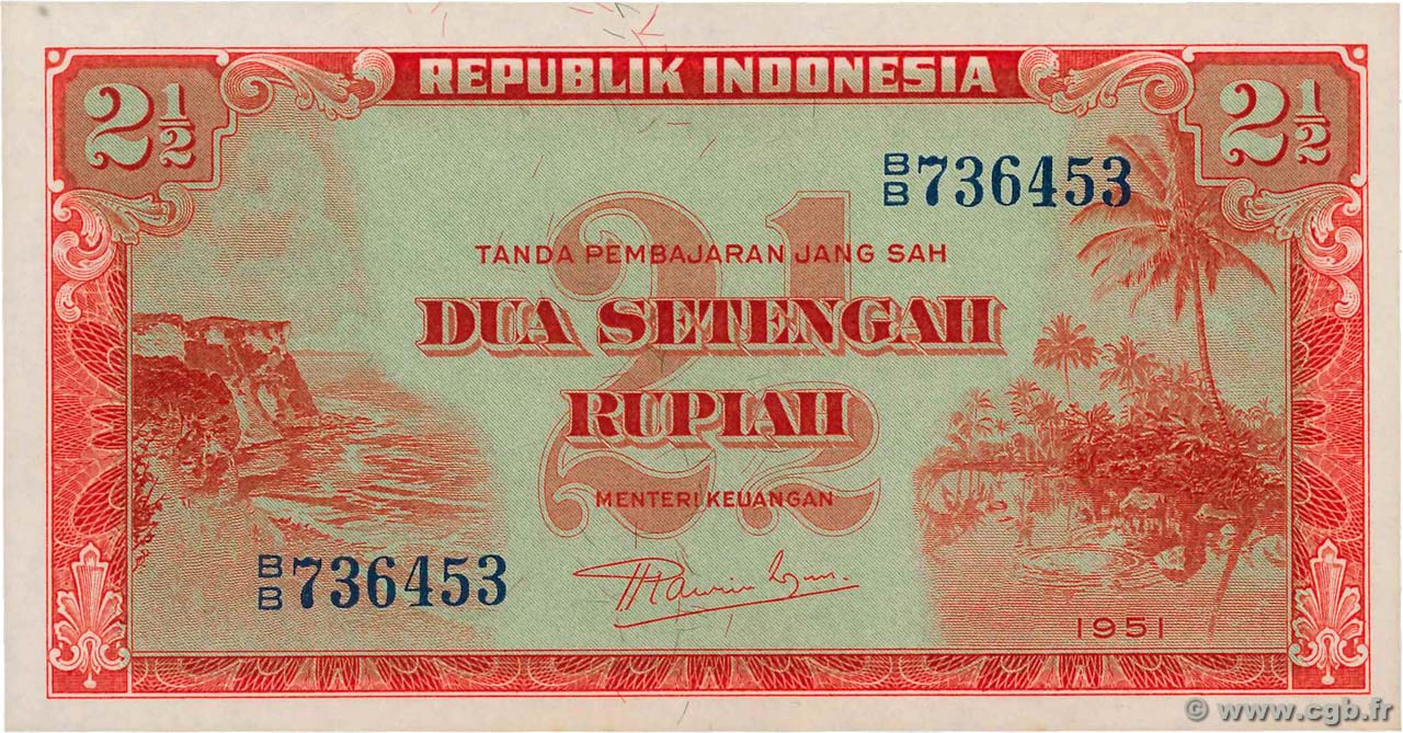 2,5 Rupiah INDONESIA  1951 P.039 UNC