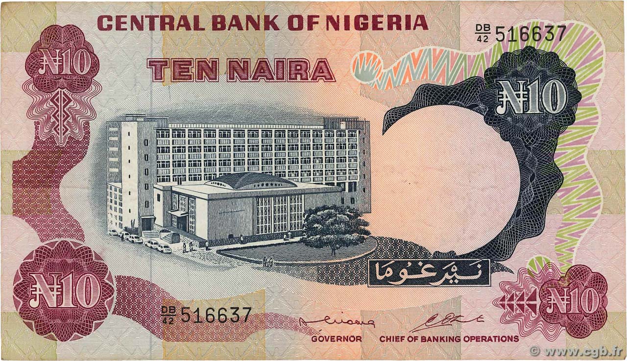 10 Naira NIGERIA  1973 P.17b MBC