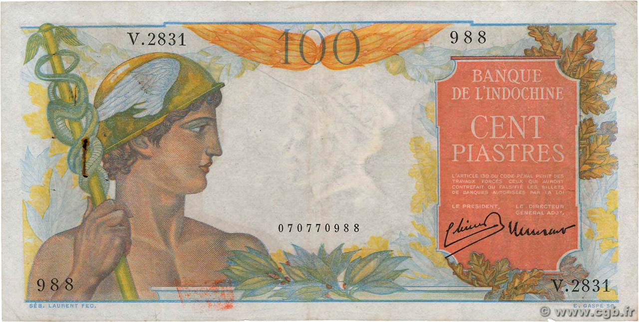 100 Piastres FRENCH INDOCHINA  1947 P.082b VF-