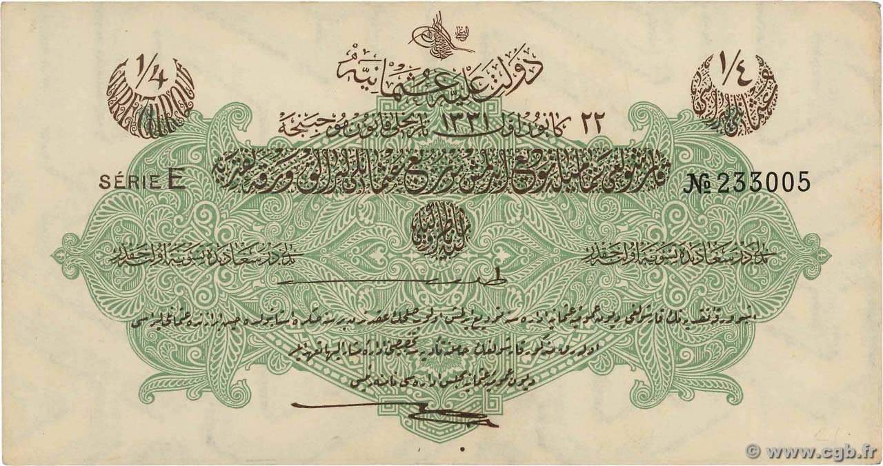 1/4 Livre TURQUíA  1912 P.081a EBC