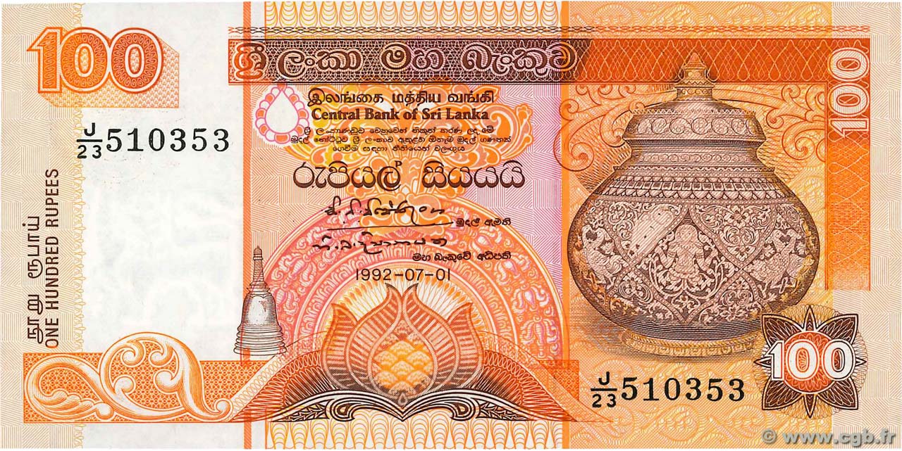 100 Rupees SRI LANKA  1992 P.105c NEUF
