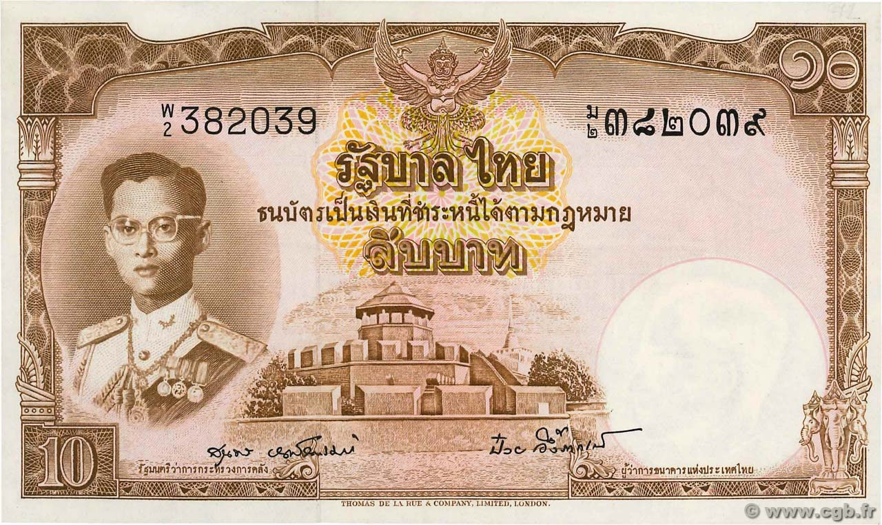 10 Baht THAILAND  1953 P.076d AU