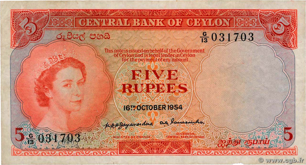 5 Rupees CEILáN  1954 P.054 BC