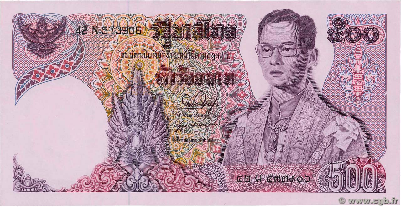 500 Baht THAILAND  1975 P.086a UNC-