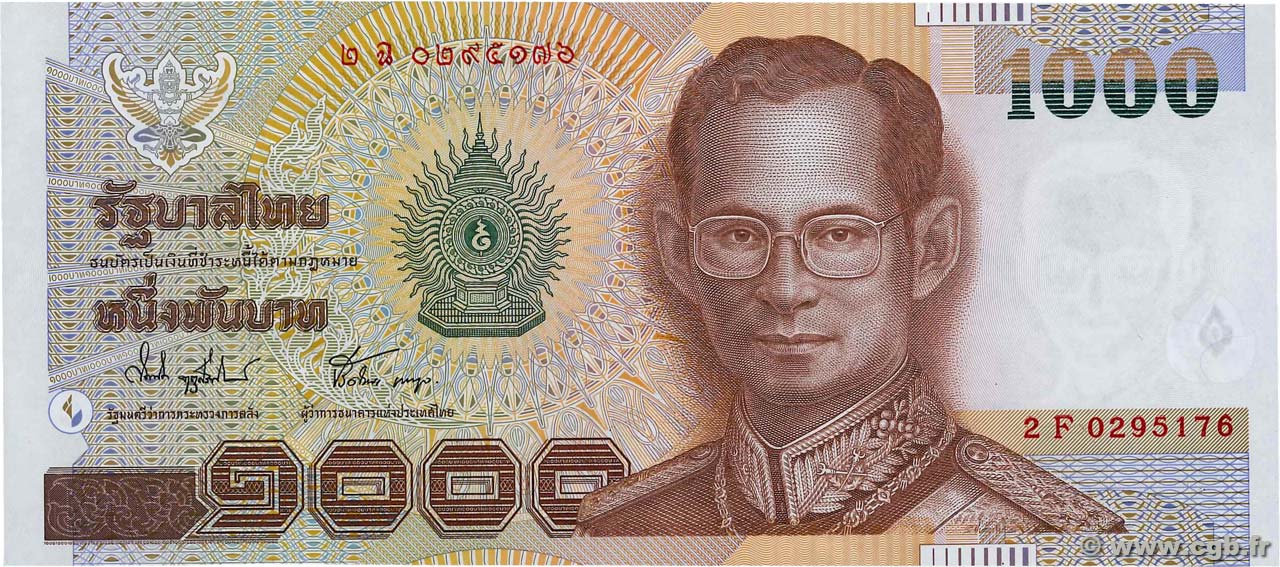 1000 Baht TAILANDIA  2000 P.108 FDC