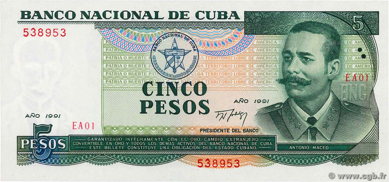 5 Pesos CUBA  1991 P.108a UNC