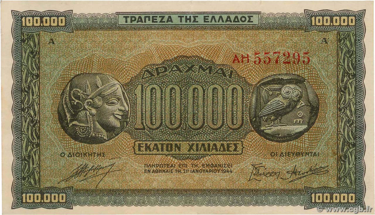 100000 Drachmes GRÈCE  1944 P.125a SPL