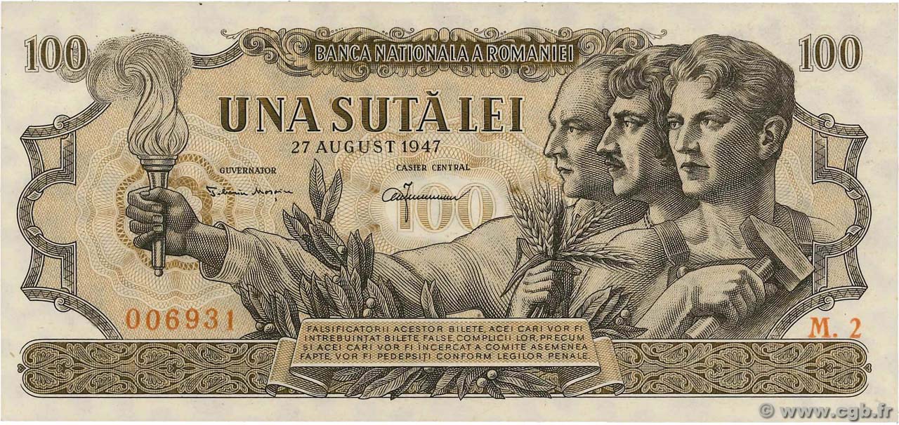 100 Lei ROMANIA  1947 P.065 q.FDC