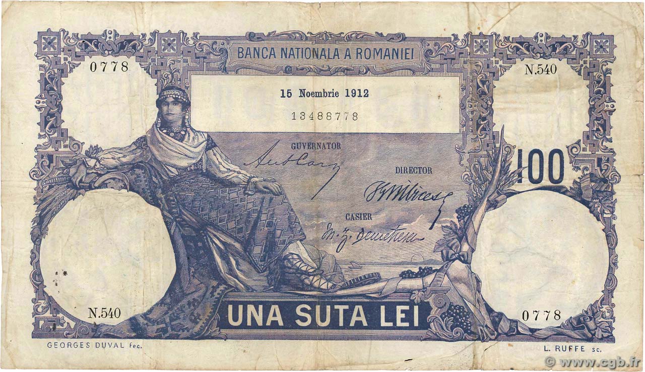 100 Lei ROMANIA  1912 P.021a VF-