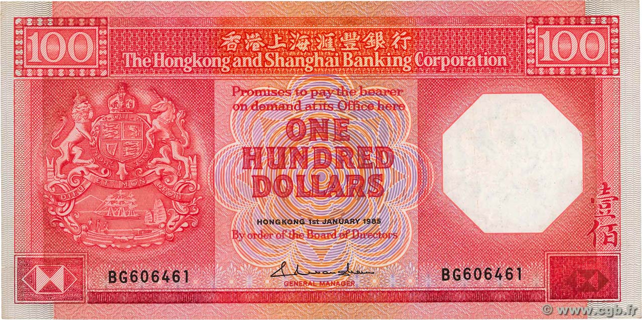 100 Dollars HONG KONG  1986 P.194a BB