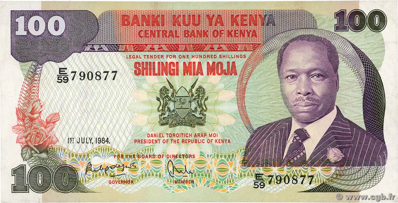 100 Shillings KENYA  1984 P.23c XF