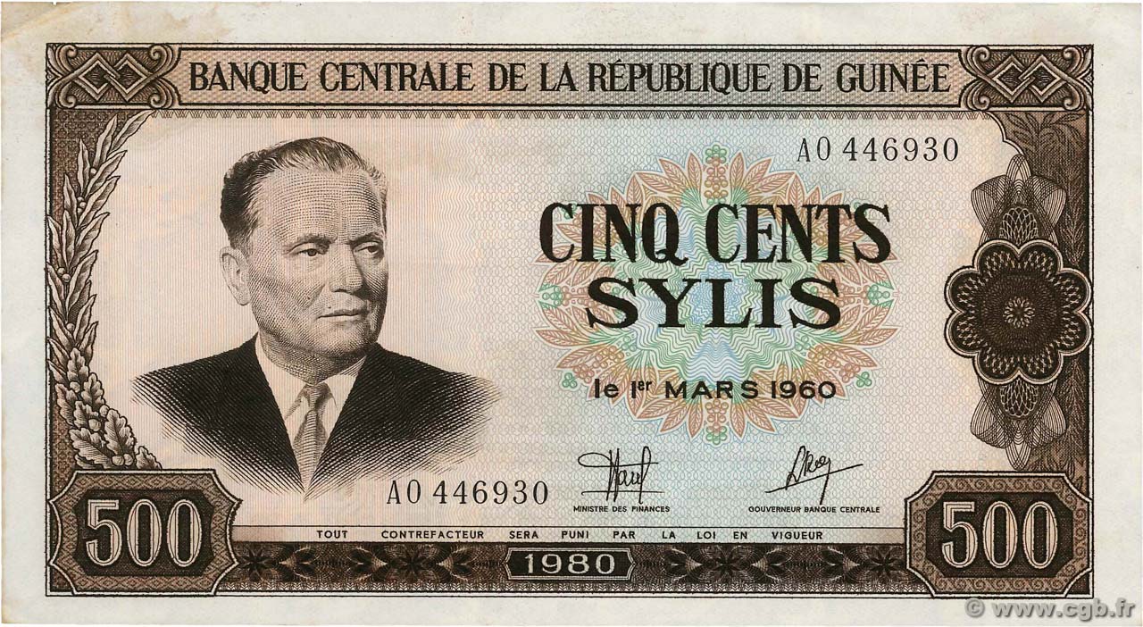 500 Sylis GUINÉE  1980 P.27a SPL