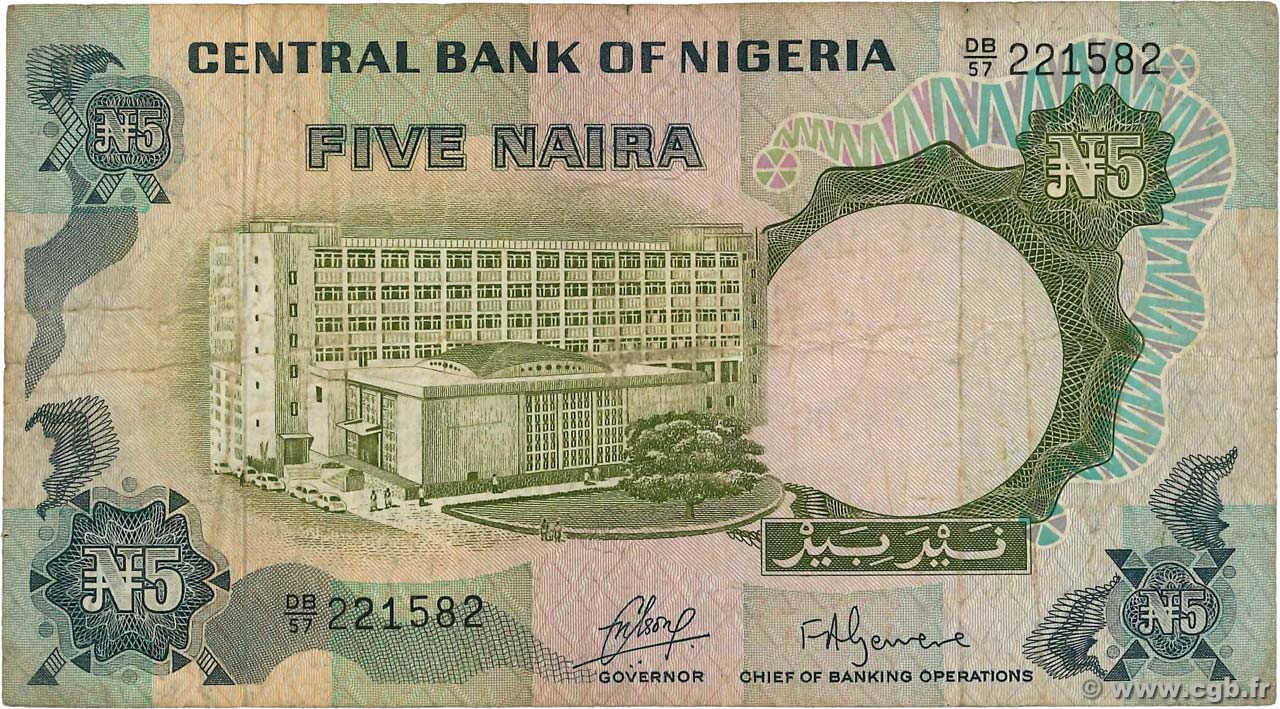 5 Naira NIGERIA  1973 P.16a BC