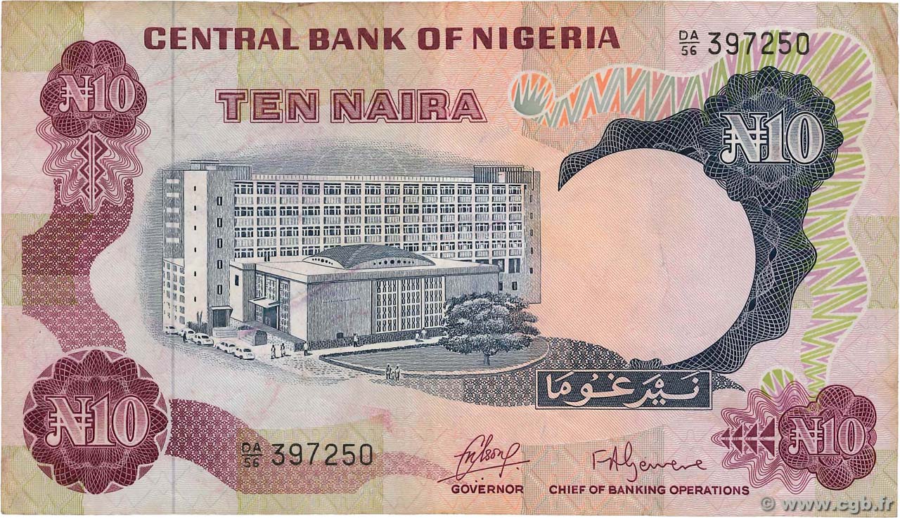 10 Naira NIGERIA  1973 P.17a BC+