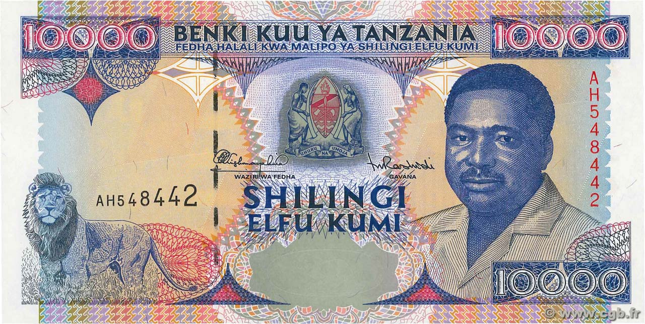 10000 Shilingi TANZANIA  1995 P.29 FDC