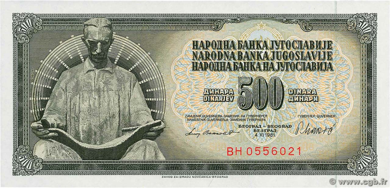 500 Dinara YOUGOSLAVIE  1981 P.091b NEUF