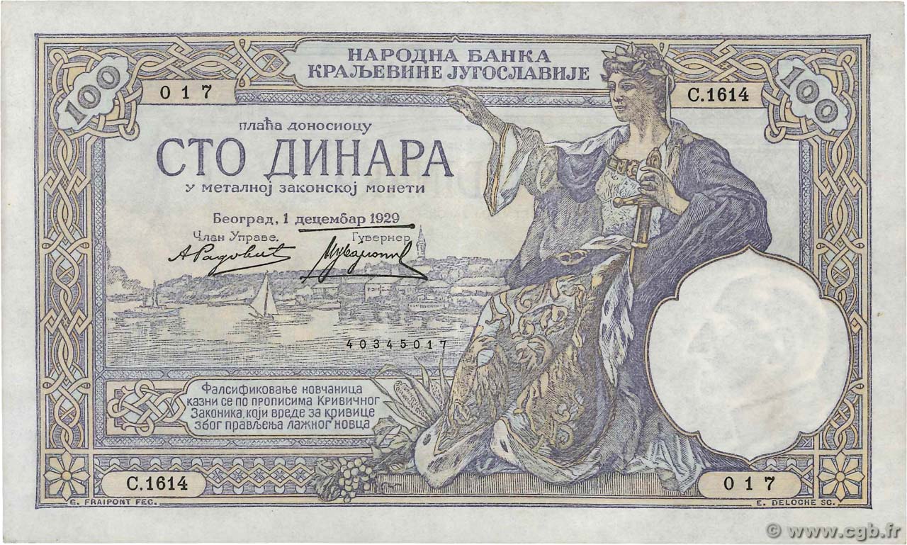 100 Dinara YOUGOSLAVIE  1929 P.027b SPL