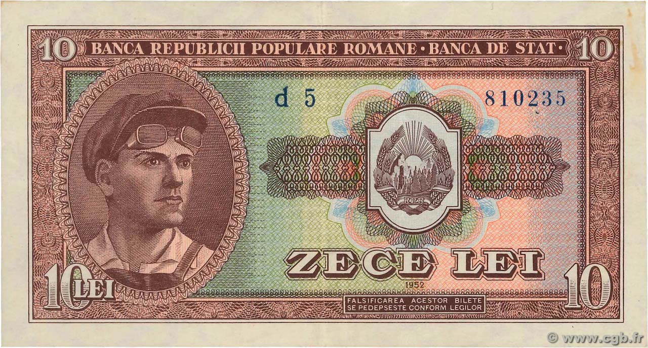 10 Lei ROMANIA  1952 P.088b SPL