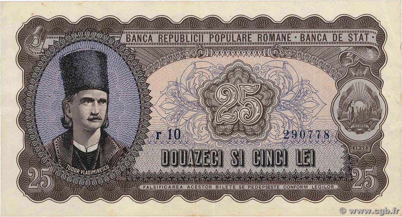 25 Lei ROMANIA  1952 P.089b VF