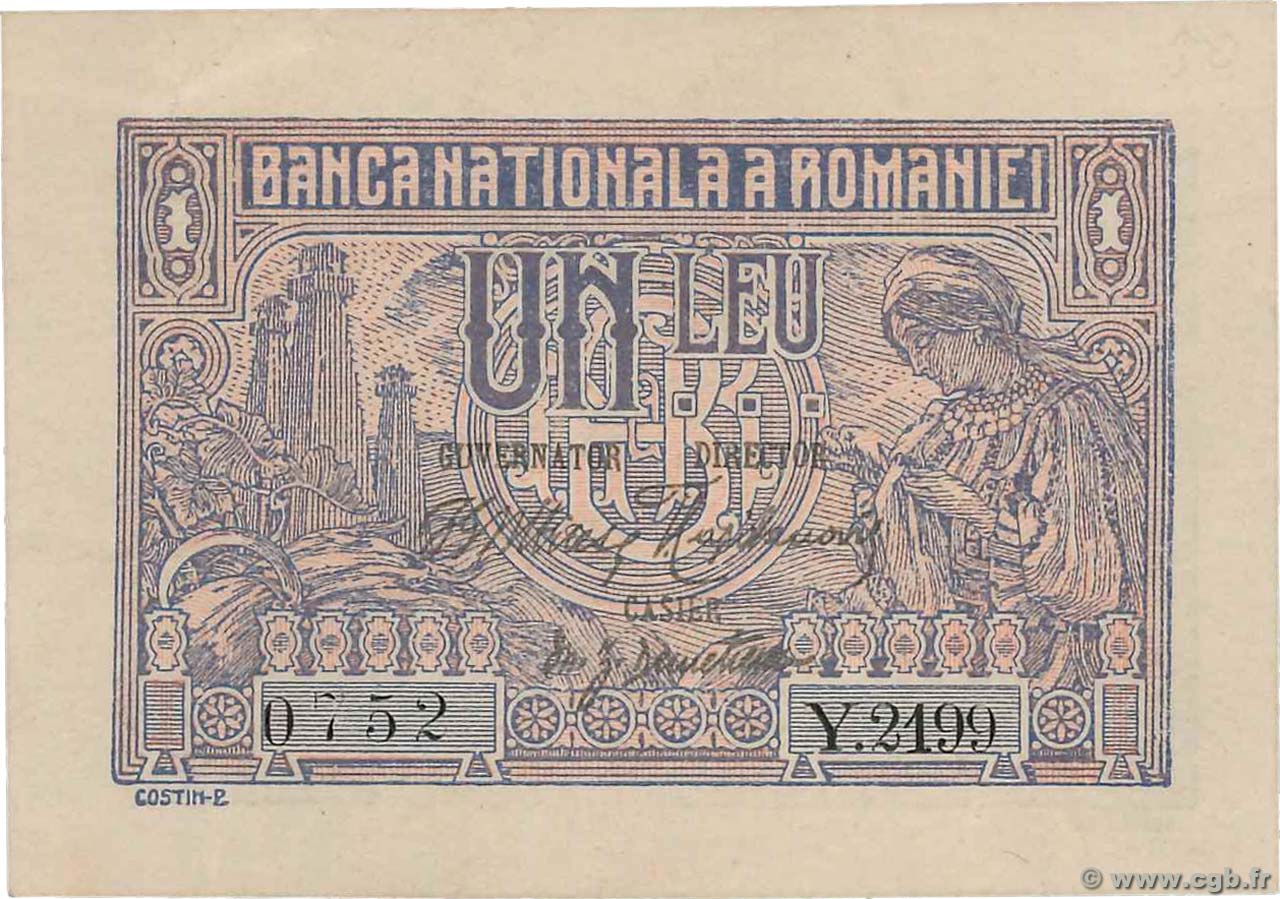1 Leu ROMANIA  1915 P.017 AU