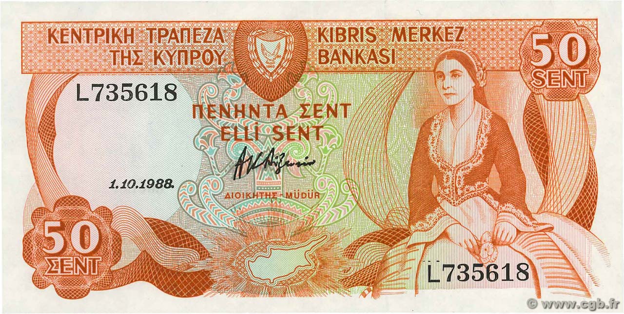 50 Cents CYPRUS  1988 P.52 AU