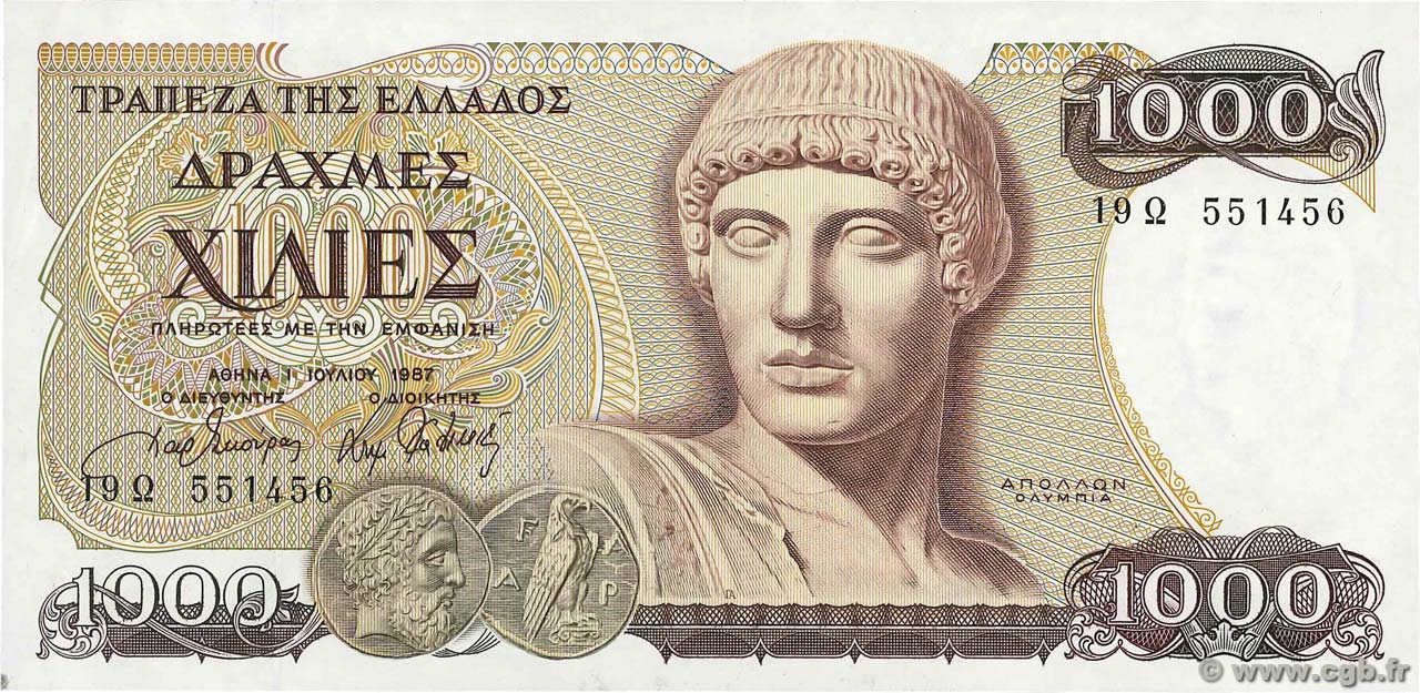 1000 Drachmes GREECE  1987 P.202a XF