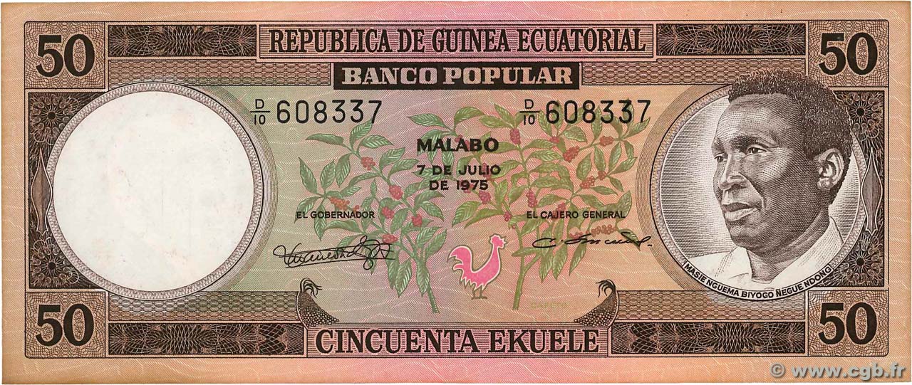 50 Ekuele GUINEA EQUATORIALE  1975 P.10 q.FDC