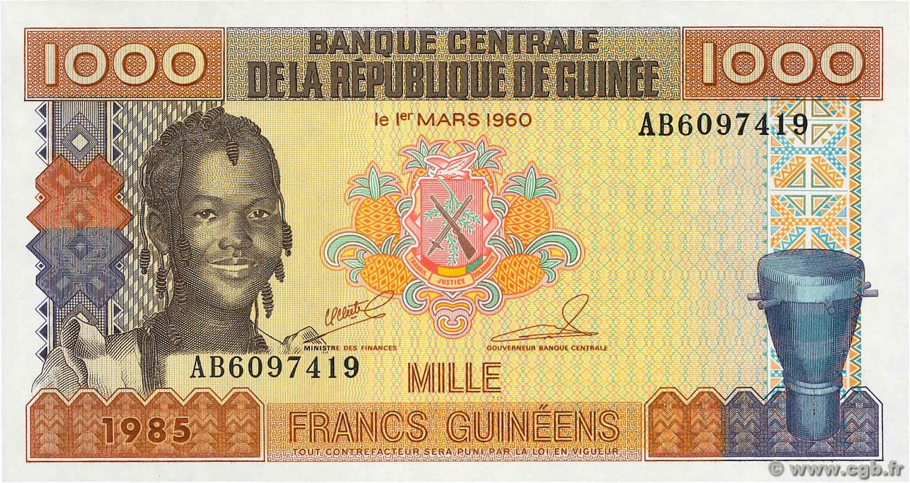 1000 Francs Guinéens GUINEA  1985 P.32a FDC