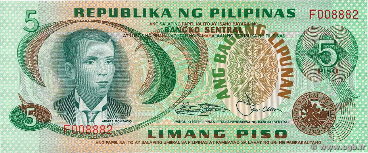 5 Piso PHILIPPINES  1970 P.160c NEUF