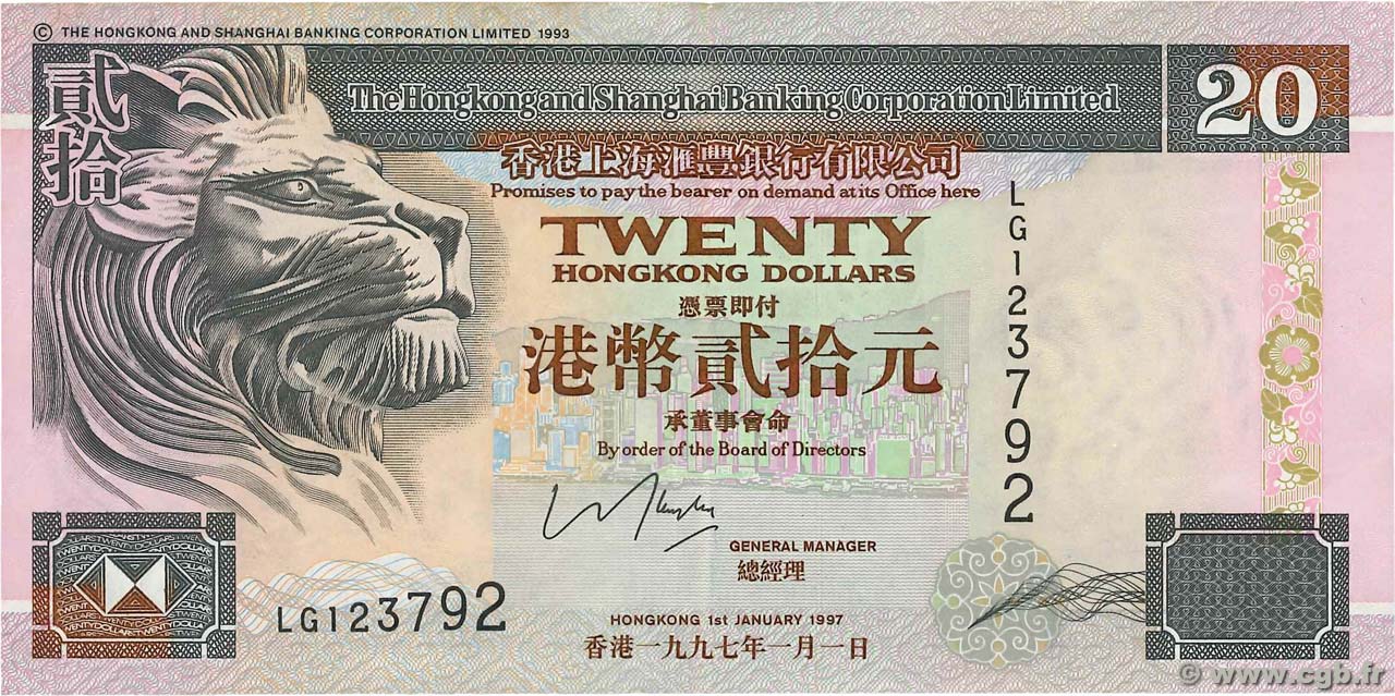 20 Dollars HONG KONG  1997 P.201c VF+