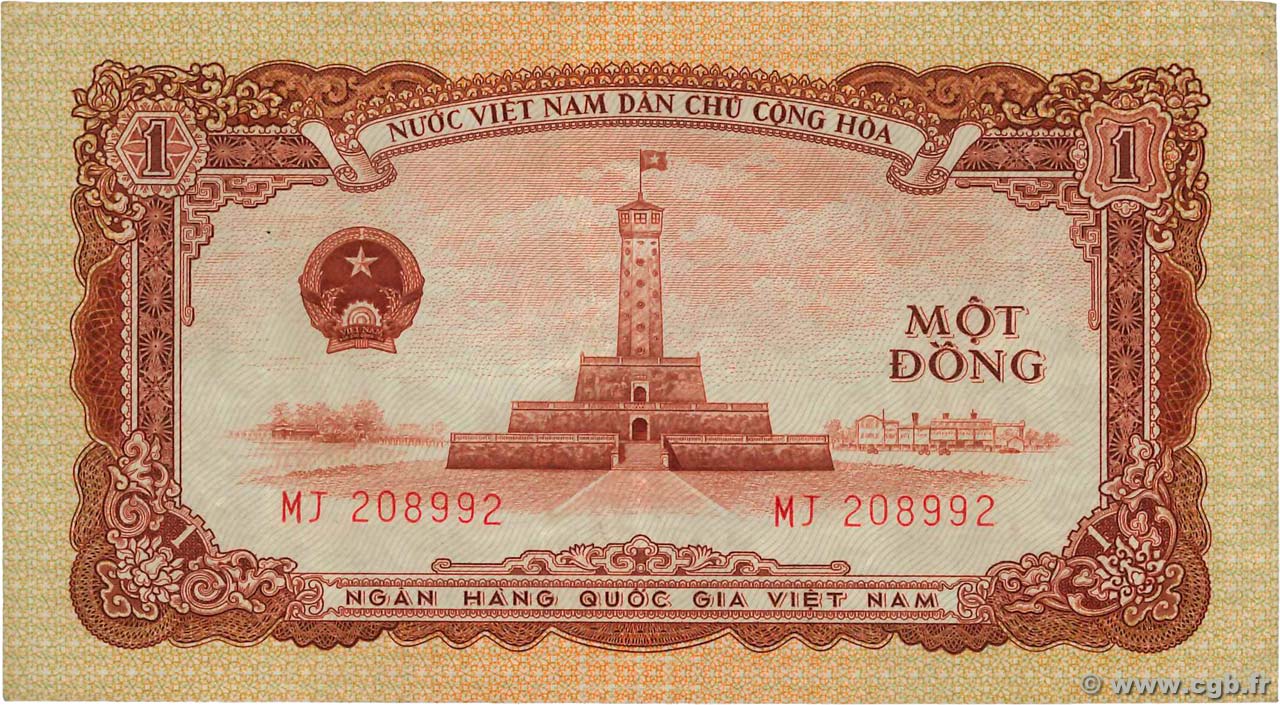 1 Dong VIET NAM   1958 P.071a TTB