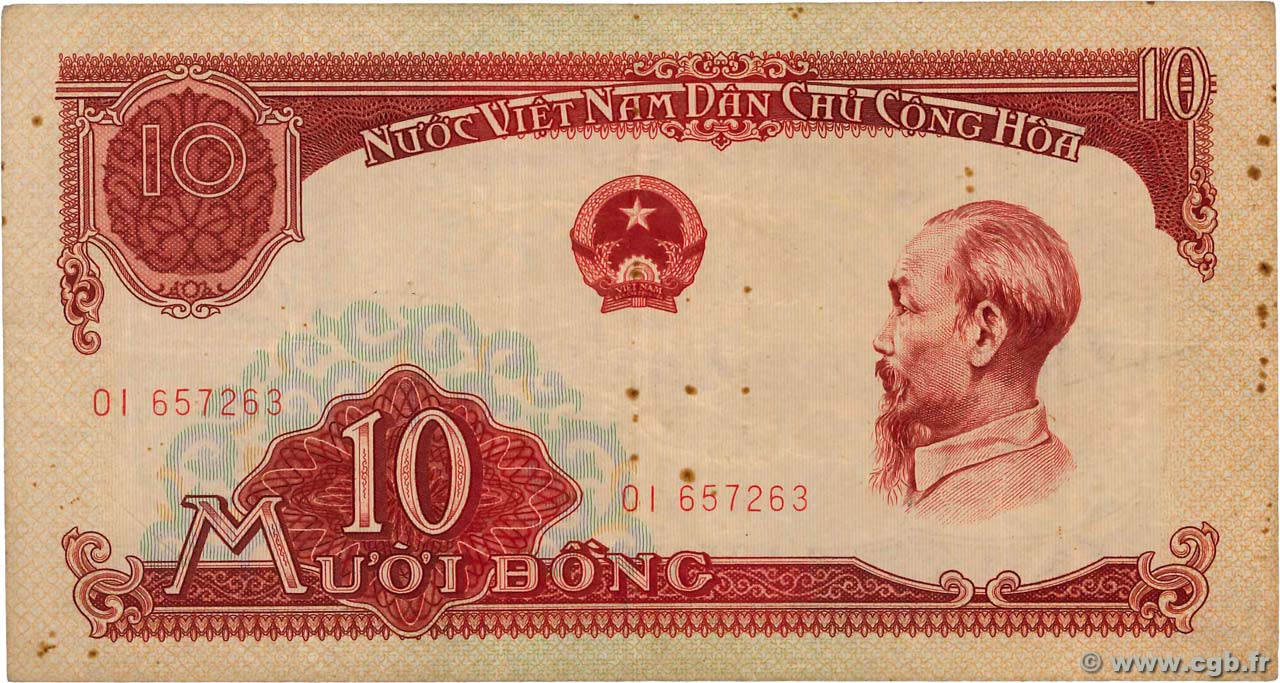10 Dong VIET NAM   1958 P.074a TTB