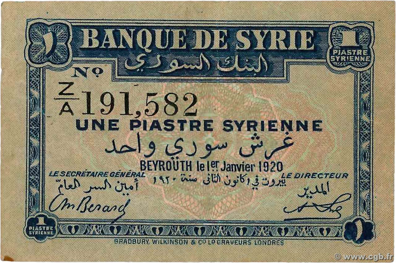 1 Piastre SYRIE  1920 P.006 TTB