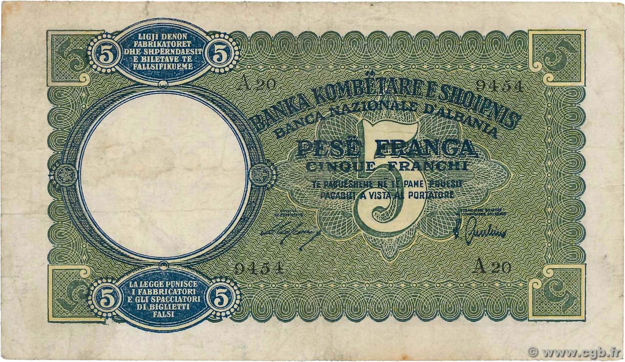 5 Franga ALBANIE  1939 P.06a TTB