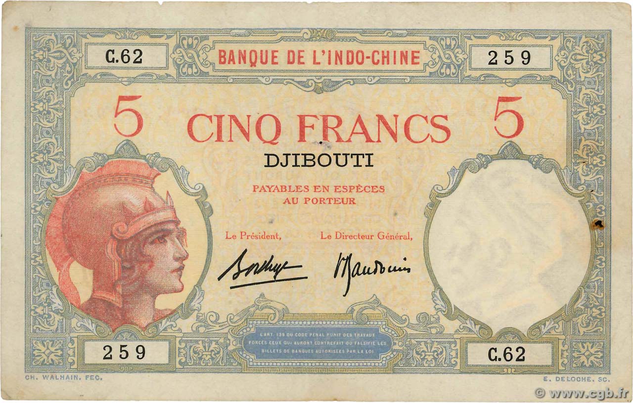 5 Francs DJIBOUTI  1936 P.06b VF